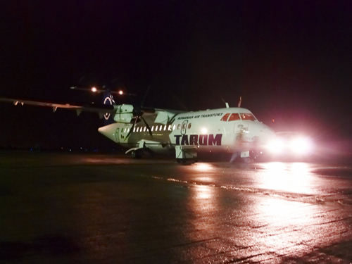 Aeroportul Baia Mare (C) eMM.ro